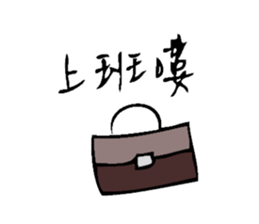 howwonderful sticker #15832154