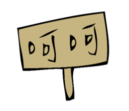 howwonderful sticker #15832160