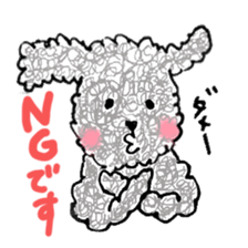 fluffy funny dog sticker #15832163