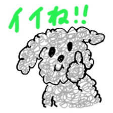 fluffy funny dog sticker #15832164