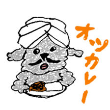 fluffy funny dog sticker #15832165