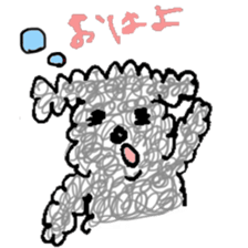 fluffy funny dog sticker #15832166
