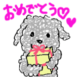 fluffy funny dog sticker #15832167