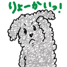 fluffy funny dog sticker #15832169