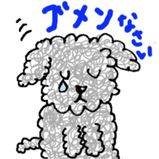 fluffy funny dog sticker #15832170