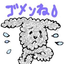 fluffy funny dog sticker #15832171