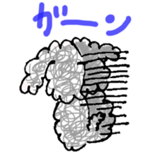 fluffy funny dog sticker #15832172