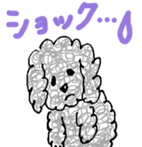fluffy funny dog sticker #15832173