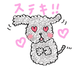 fluffy funny dog sticker #15832176
