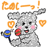 fluffy funny dog sticker #15832177