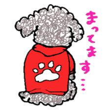 fluffy funny dog sticker #15832179