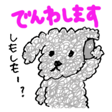 fluffy funny dog sticker #15832181