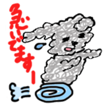 fluffy funny dog sticker #15832182