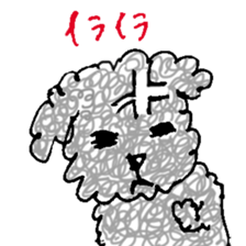 fluffy funny dog sticker #15832183