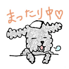 fluffy funny dog sticker #15832185