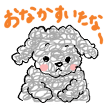 fluffy funny dog sticker #15832186
