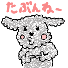 fluffy funny dog sticker #15832187
