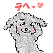 fluffy funny dog sticker #15832189