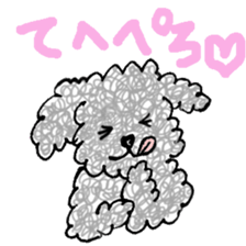 fluffy funny dog sticker #15832190