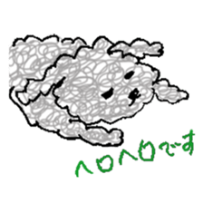 fluffy funny dog sticker #15832192
