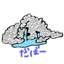 fluffy funny dog sticker #15832193