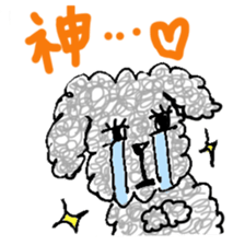 fluffy funny dog sticker #15832194