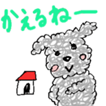 fluffy funny dog sticker #15832199