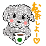 fluffy funny dog sticker #15832200