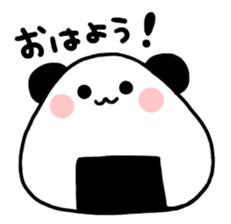 everyday basic panda sticker #15832203