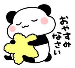 everyday basic panda sticker #15832207
