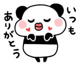 everyday basic panda sticker #15832212