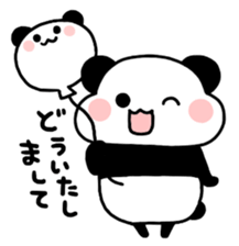 everyday basic panda sticker #15832213
