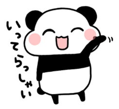 everyday basic panda sticker #15832214