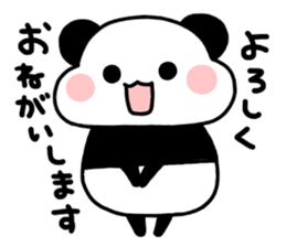 everyday basic panda sticker #15832218