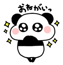 everyday basic panda sticker #15832219