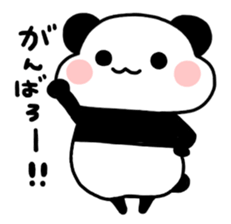 everyday basic panda sticker #15832224