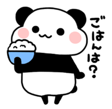 everyday basic panda sticker #15832229