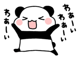 everyday basic panda sticker #15832232