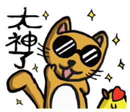 Paulcat~Hand-painted map sticker #15832394