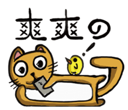 Paulcat~Hand-painted map sticker #15832395
