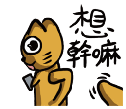 Paulcat~Hand-painted map sticker #15832397