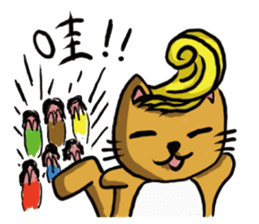 Paulcat~Hand-painted map sticker #15832399