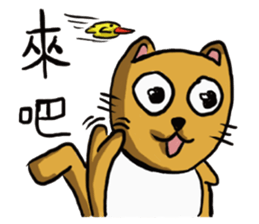 Paulcat~Hand-painted map sticker #15832402