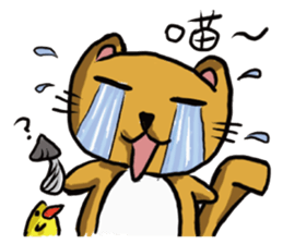 Paulcat~Hand-painted map sticker #15832403
