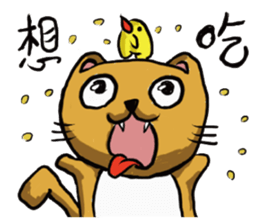 Paulcat~Hand-painted map sticker #15832408