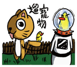 Paulcat~Hand-painted map sticker #15832412