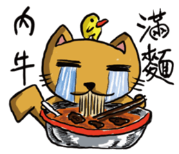 Paulcat~Hand-painted map sticker #15832414