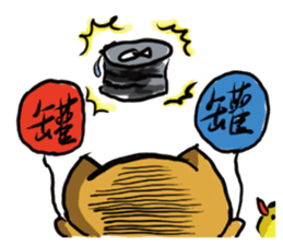 Paulcat~Hand-painted map sticker #15832418