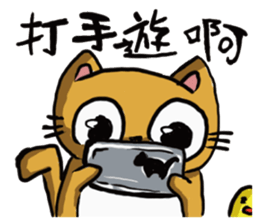 Paulcat~Hand-painted map sticker #15832422