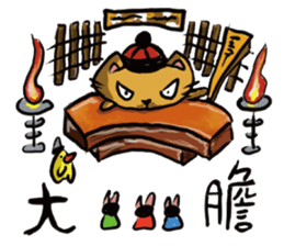 Paulcat~Hand-painted map sticker #15832424